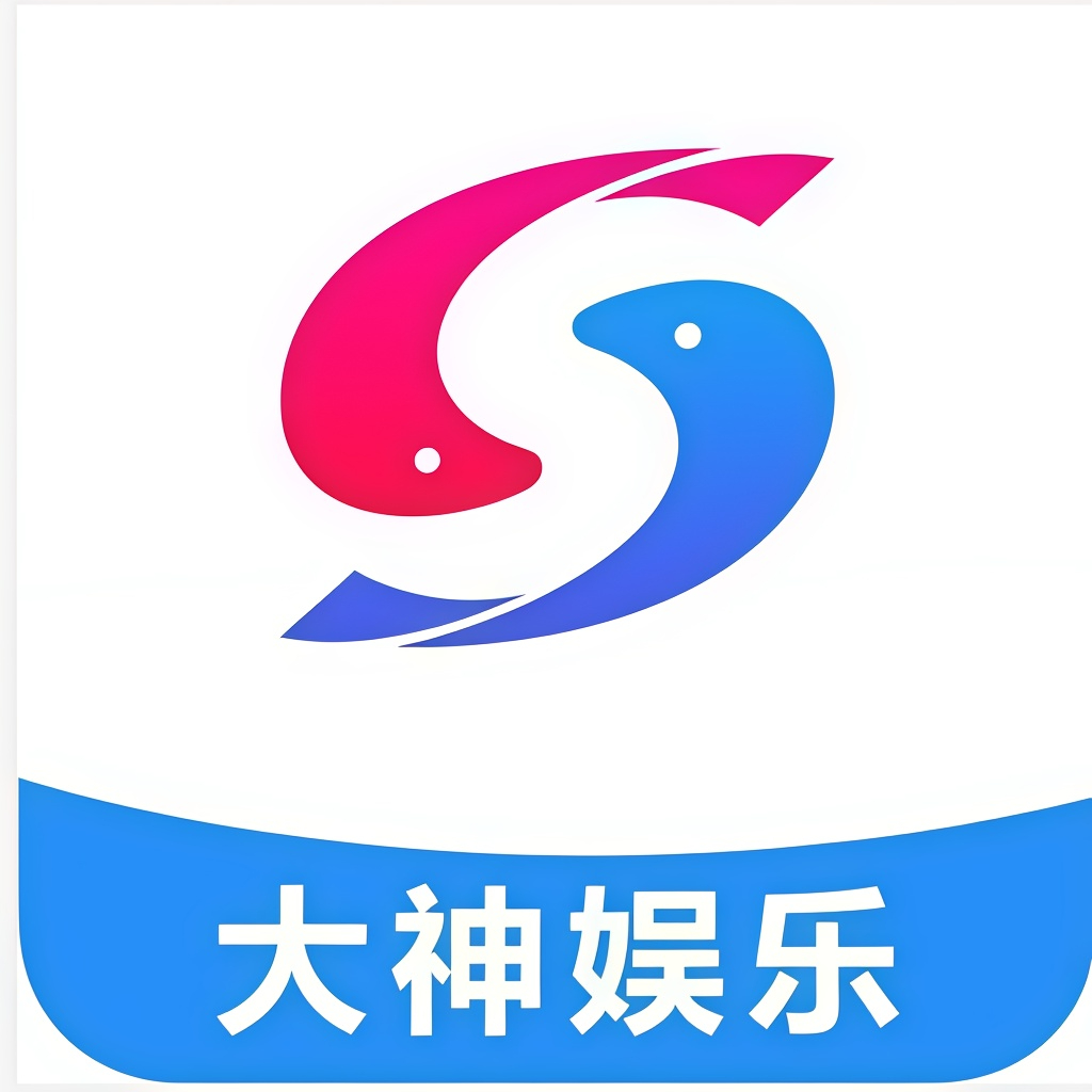 【大神】100+100